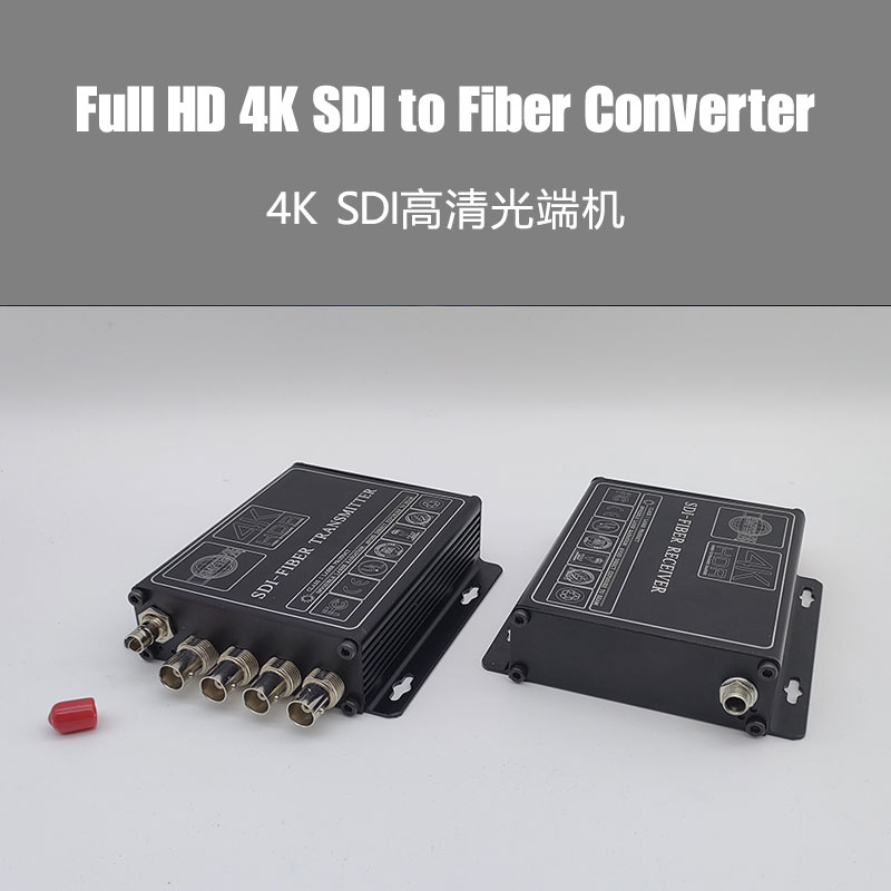 3G/HD/SD-SDI to Fiber Converter|SDI Fiber Extender|HDMI SDI Converter ...